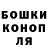 Героин хмурый Inkar Aubakirova