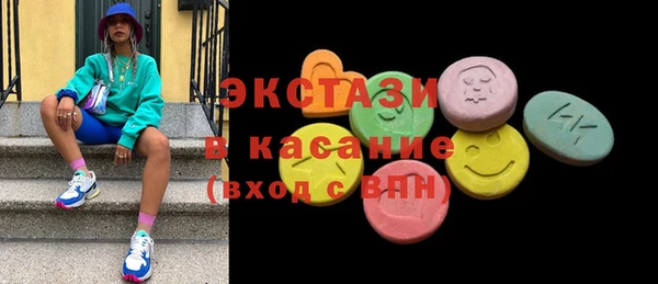 мяу мяу мука Бородино