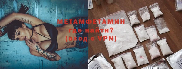 гашиш Белоозёрский