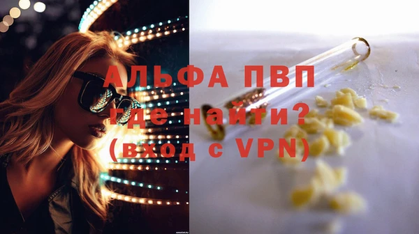 круглые Всеволожск