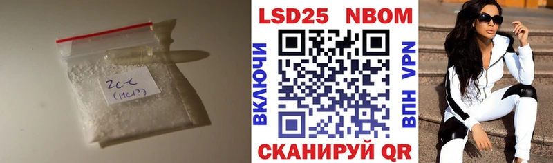наркота  Купино  ссылка на мегу как войти  LSD-25 экстази ecstasy 