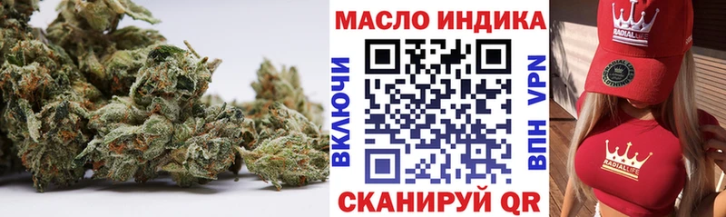 Дистиллят ТГК Wax  Купино 
